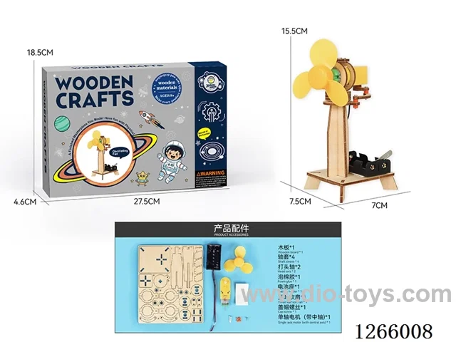 Wooden Educational Experiment - Oscillating Fan (38PCS)