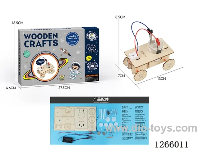 Wooden Educational Experiment - Saltwater-Powered Car (43PCS)