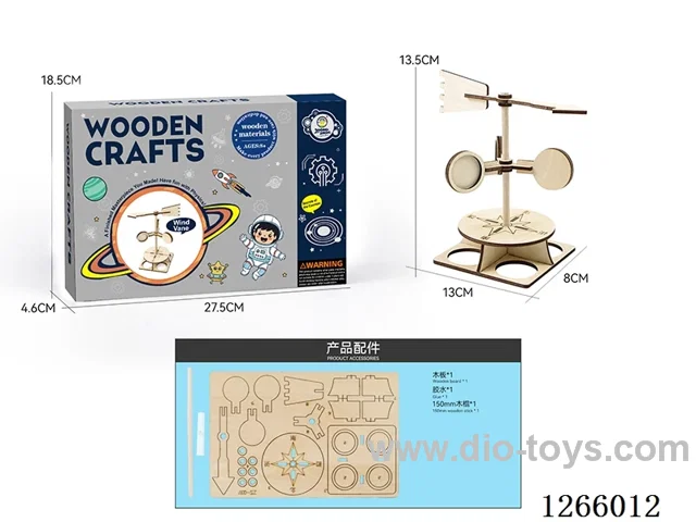 Wooden Educational Experiment - Weather Vane (25PCS)