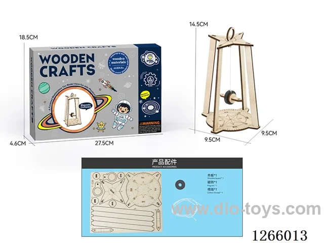 Wooden Educational Experiment - Magnetic Compass (16PCS)
