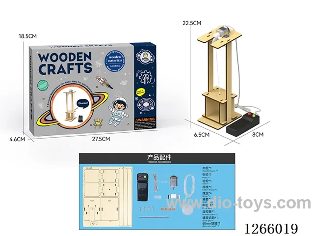 Wooden Educational Experiment - Elevator (26PCS)