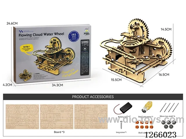Wooden Educational Experiments - Tracked Ball (161PCS)