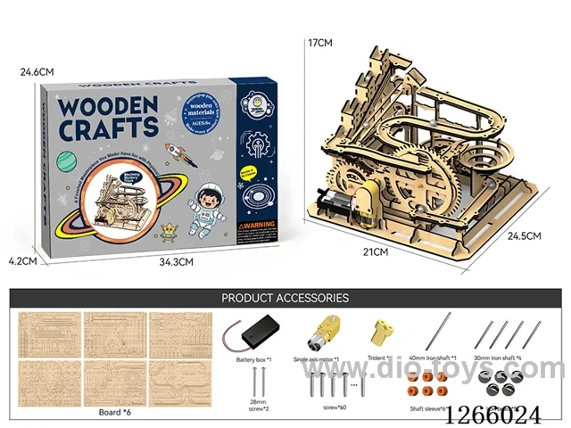 Wooden Educational Experiments - Tracked Ball (305PCS)