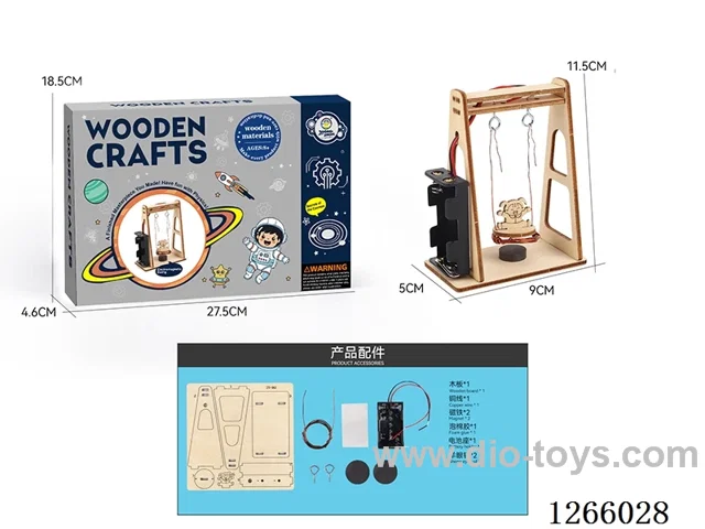 Wooden Educational Experiment - Electromagnetic Swing (14PCS)