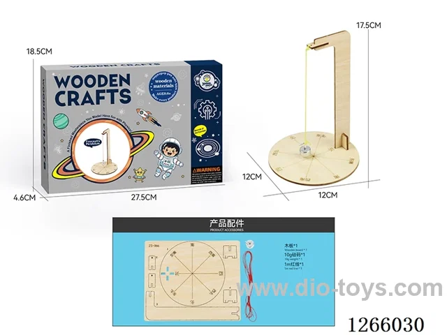 Wooden Educational Experiment - Foucault Pendulum (8PCS)