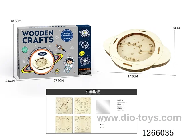 Wooden Educational Experiment - Big Dipper (18PCS)