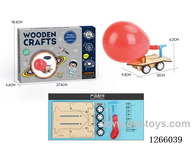 Wooden Educational Experiment - Recoil Car (18PCS)