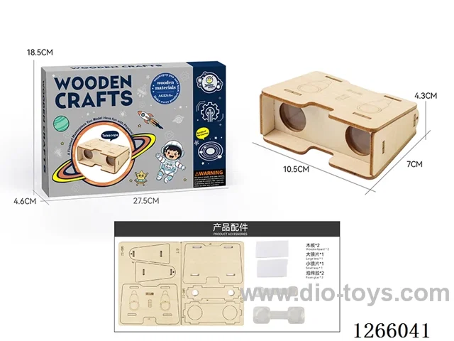 Wooden Educational Experiment - Telescope (10PCS)