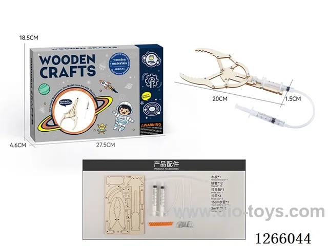 Wooden Educational Experiment - Hydraulic Manipulator (43PCS)