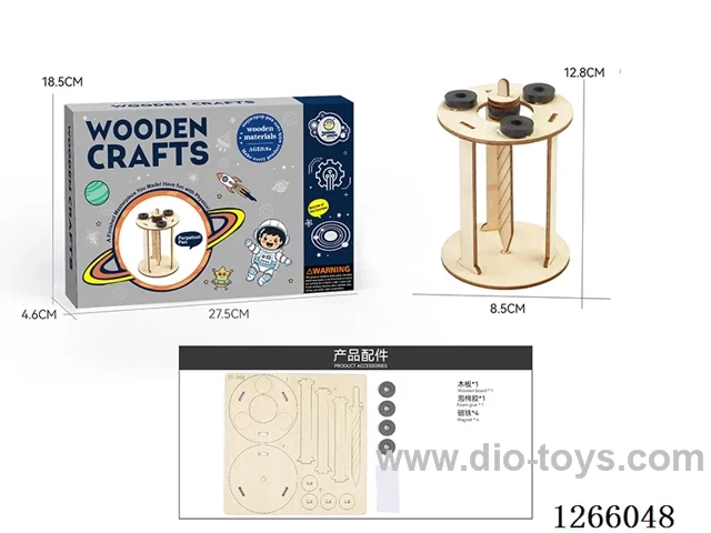 Wooden Educational Experiment - Perpetual Motion Pen (15PCS)