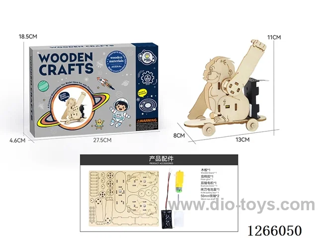 Wooden Educational Experiment - Gorilla Skateboard (42PCS)
