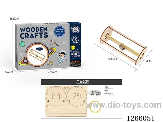 Wooden Educational Experiment - Hooker Roller (9PCS)
