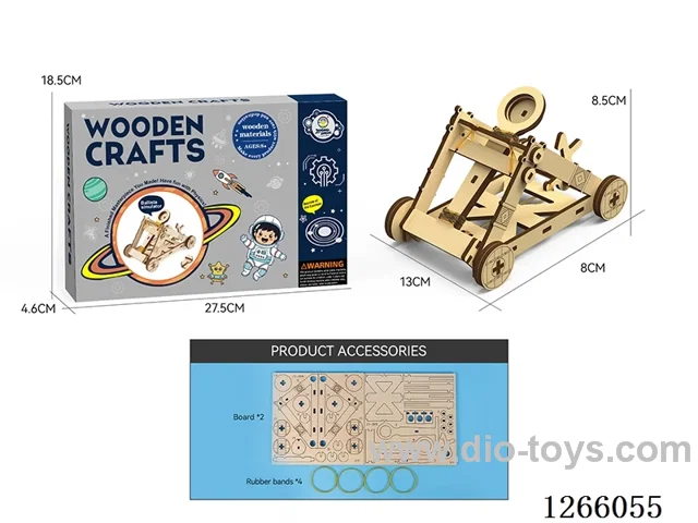 Wooden Educational Experiments - Catapult (9PCS)
