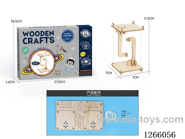 Wooden Educational Experiments - Tension Structure (21PCS)