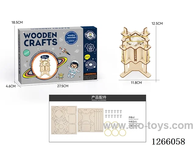 Wooden Educational Experiments - Shock Absorber (28PCS)