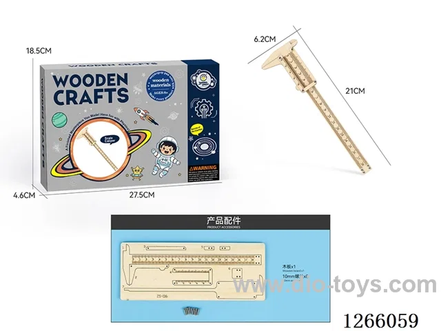 Wooden Educational Experiments - Vernier Caliper (16PCS)