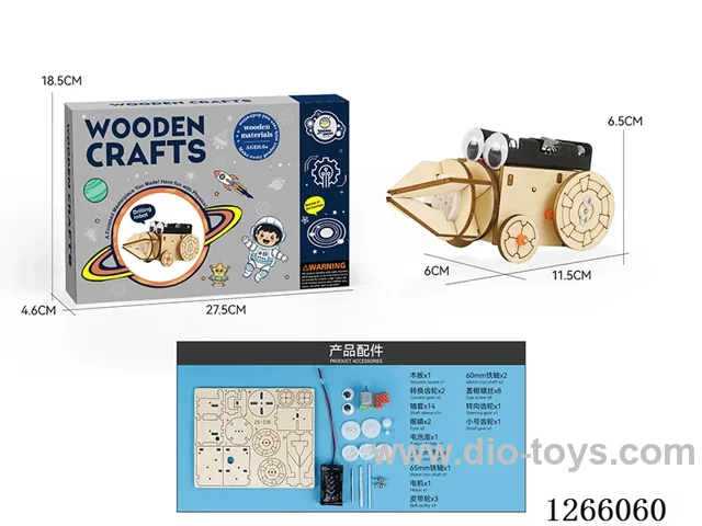Wooden Educational Experiments - Drilling Robot (54PCS)