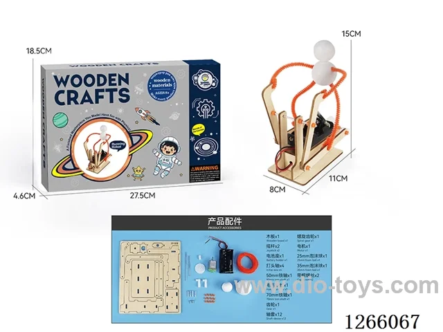 Wooden Educational Experiments - Running Robot (40PCS)