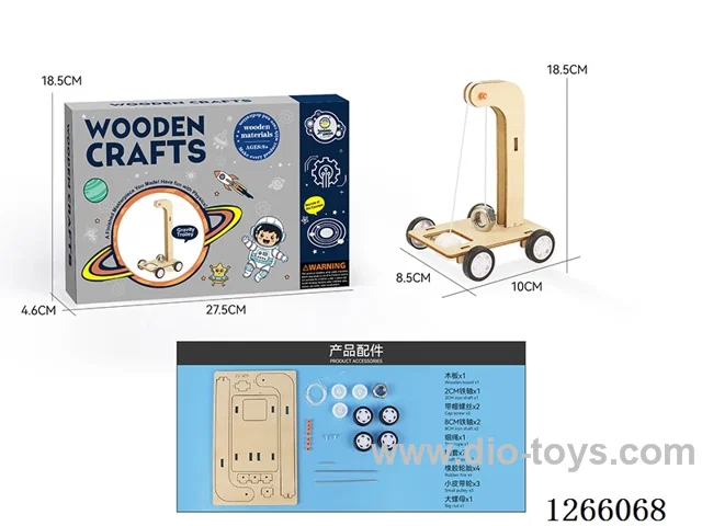 Wooden Educational Experiments - Gravity-Powered Car (29PCS)