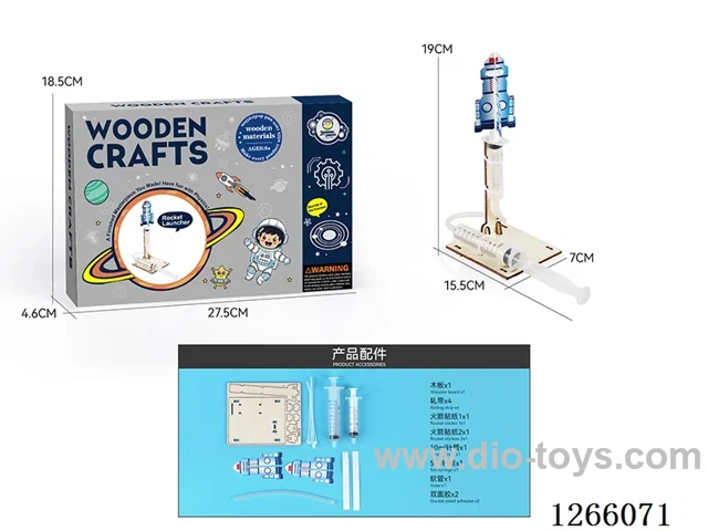 Wooden Educational Experiment - Rocket Launcher (19PCS)