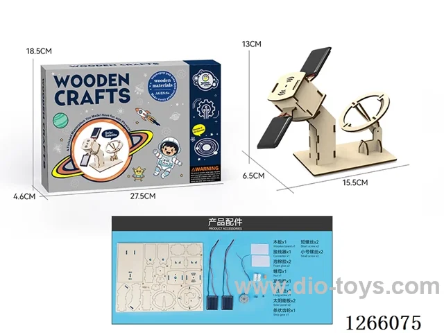 Wooden Educational Experiment - Solar Satellite (35PCS)