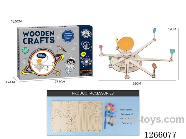 Wooden Educational Experiment - Eight Planets (50PCS)