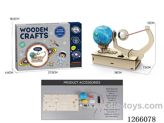 Wooden Educational Experiment - Universal Gravitation (35PCS)