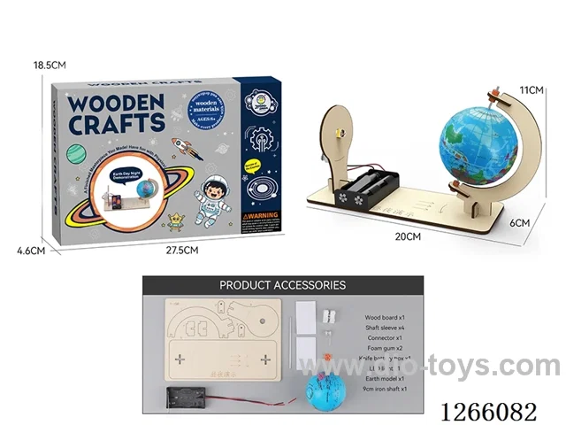 Wooden Educational Experiment - Earth Day-Night Demonstration (18PCS)
