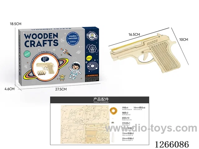 Wooden Educational Experiment - Rubber Band Gun