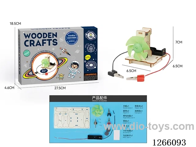Wooden Educational Experiment - Electric Motor