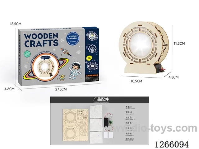 Wooden Educational Experiment - Voice-Activated Light
