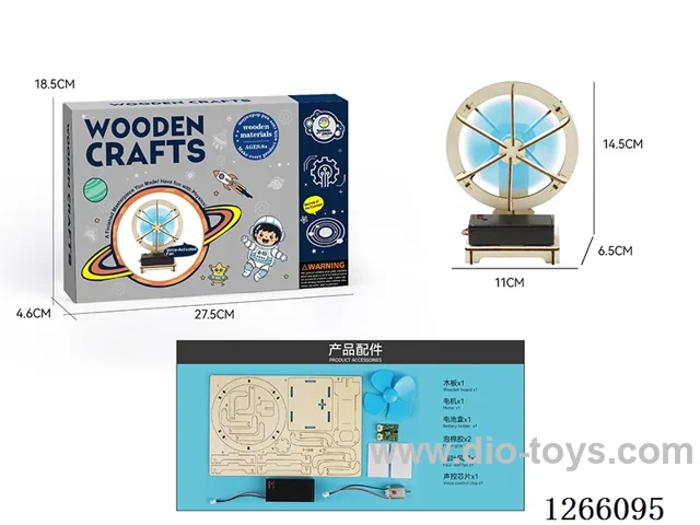 Wooden Educational Experiment - Voice-Activated Fan