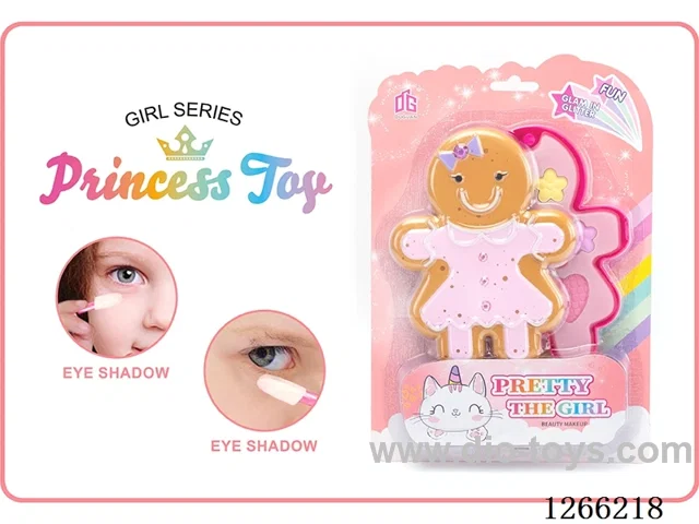 makeup set