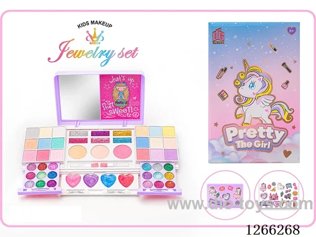 makeup set