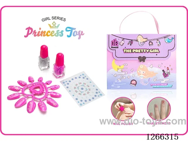makeup set