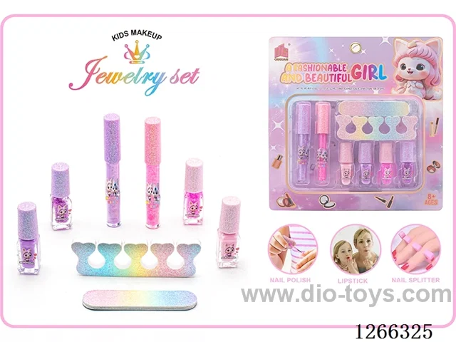 makeup set