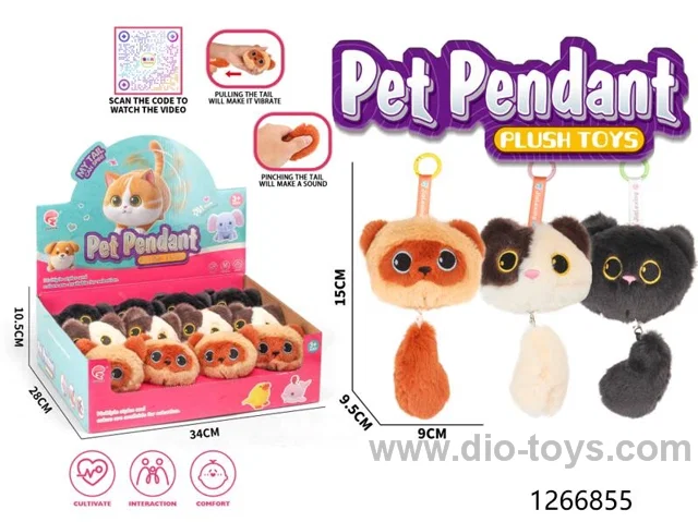 pull line cat with sound