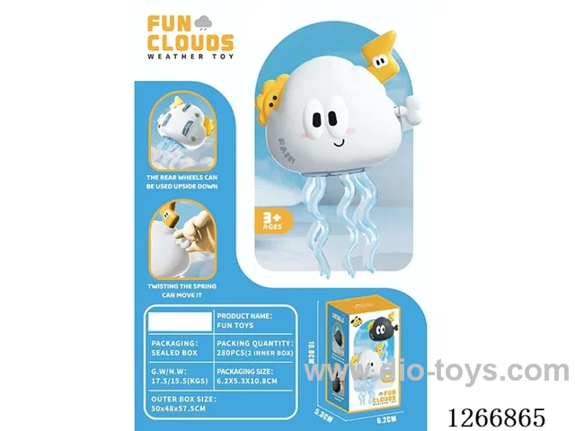 Wind-up toys - Dancing Clouds