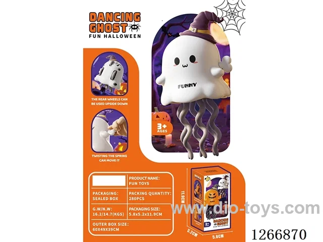 Wind-up toys - Dancing Ghost