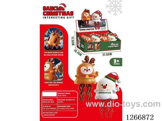 Wind-up toys - Dancing Christmas Series