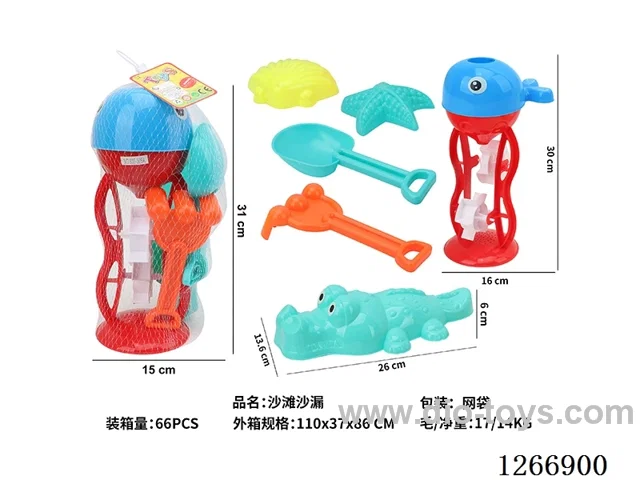 beach toys 6PCS
