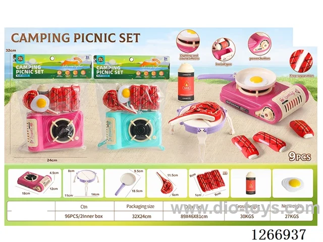 9PCS Outdoor Camping Set W L/M not included battery 2 colors
