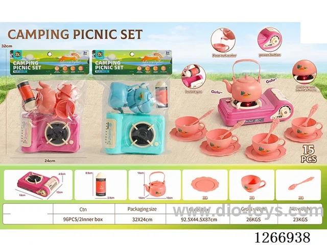 15PCS Outdoor Camping Set W L/M not included battery 2 colors