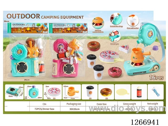 16PCS Outdoor Camping Set W L/M not included battery 2 colors