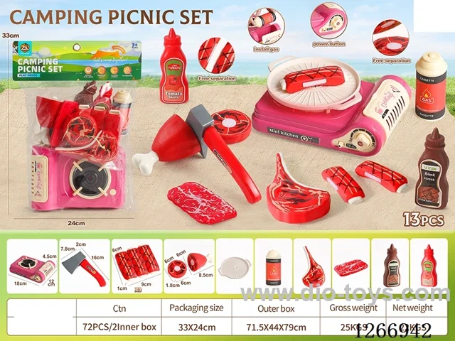 13PCS Outdoor Camping Set W L/M not included battery