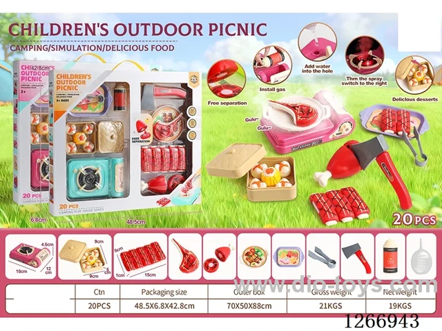 20PCS Outdoor Camping Set W L/M/Spray not included battery 2 colors