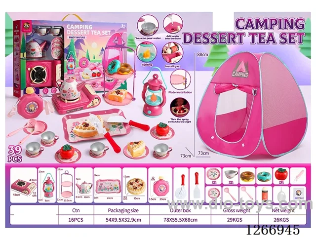 39PCS Tinplate Tea Set W L/M/Spray not included battery