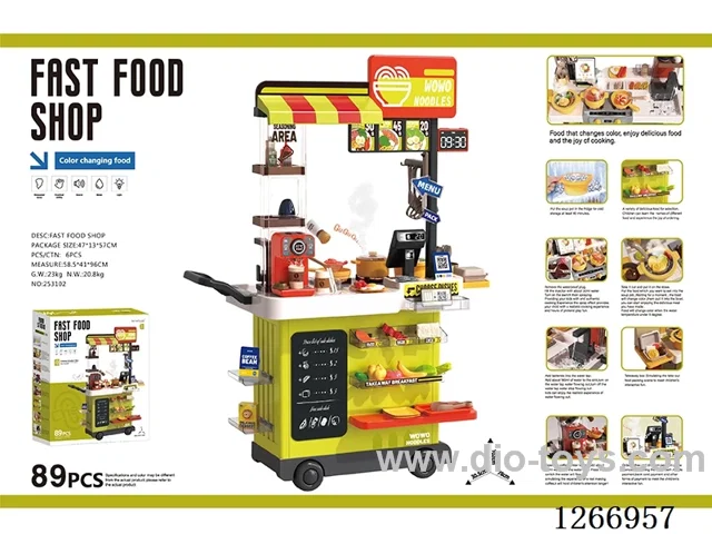 102cm Fast Food Truck - Spray Fast Food Restaurant (Color-Changing Food, Spray, Sound & Light, Electric Water Dispenser) 89pcs, not included battery