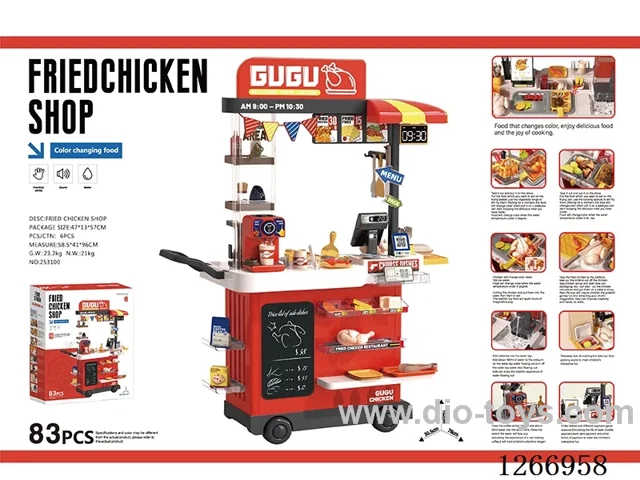 102cm Fast Food Truck - Teppanyaki Fried Chicken Shop (Color-Changing Food, Sound & Light, Electric Water Dispenser) 83pcs, not included battery