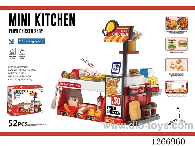 Kitchen Toy - Mini Fried Chicken Shop (Color-Changing Food) 52pcs
